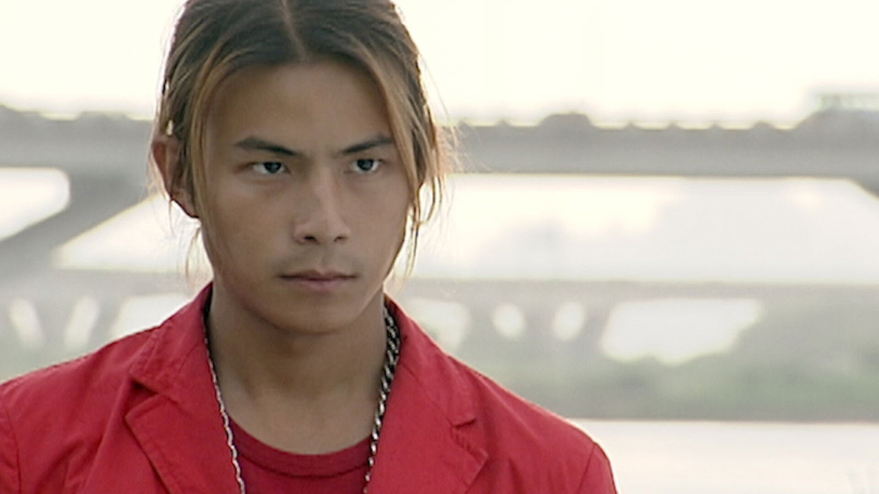 西街少年 — Épisode 4