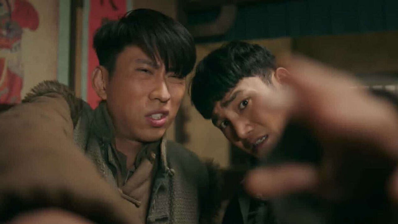 狗剩快跑 — Épisode 22