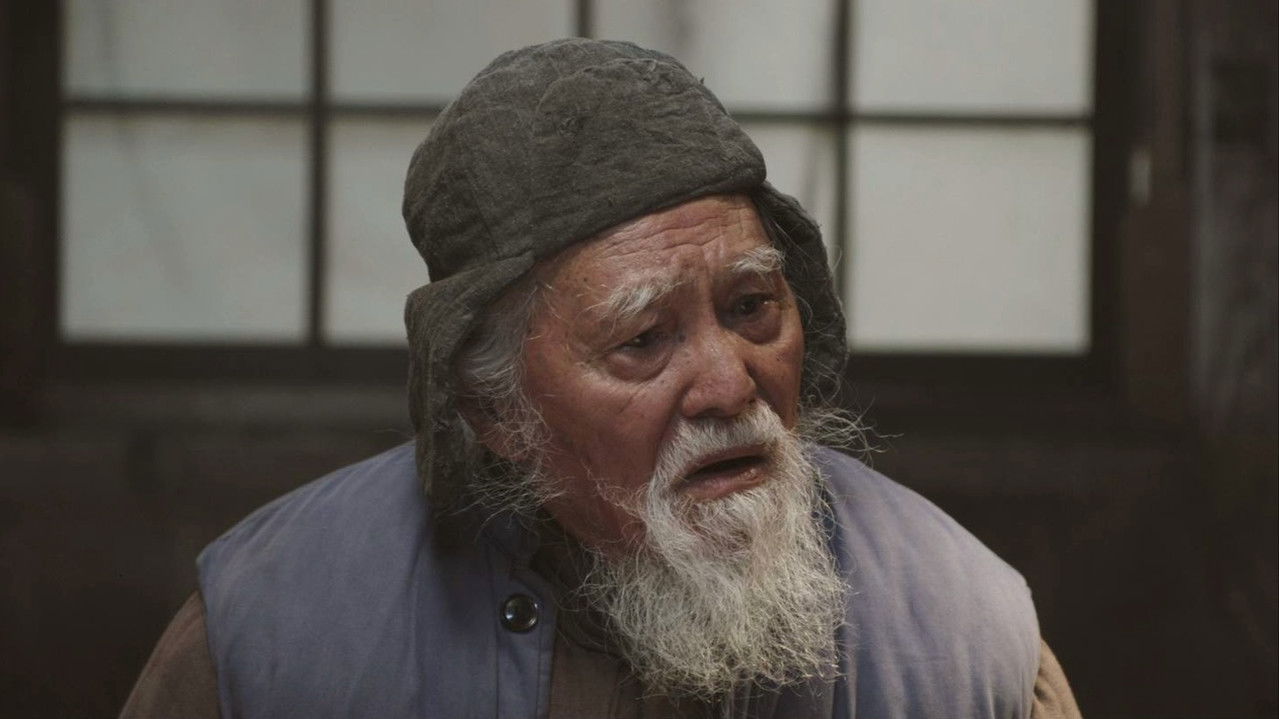 象牙山的好人们 — Épisode 14