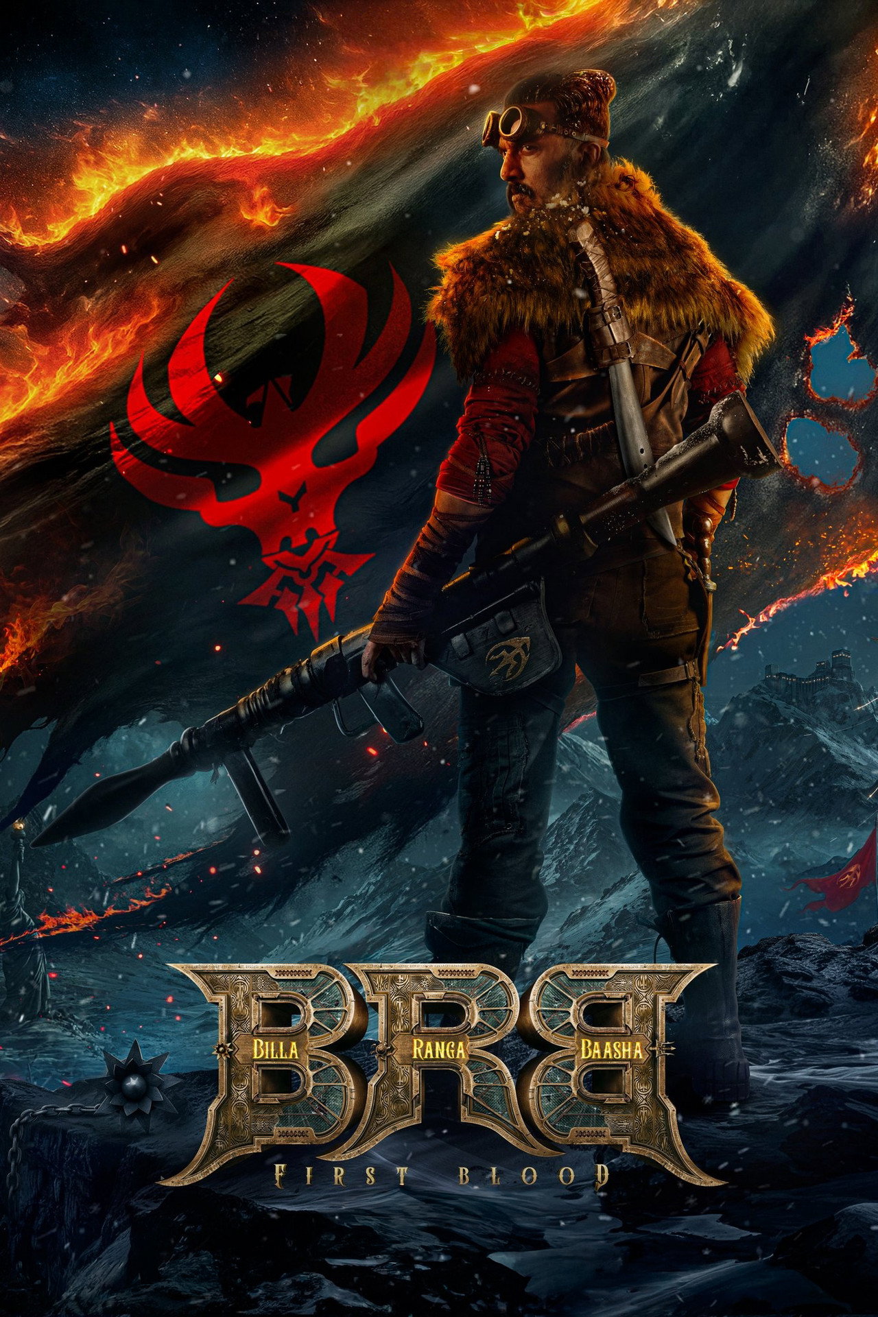 BRB: First Blood filmaffisch