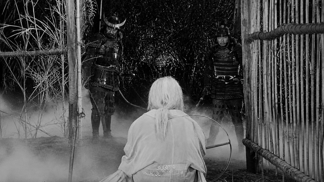 Throne of Blood background 53