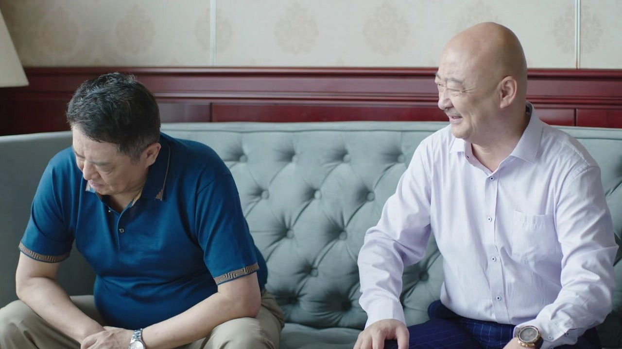 火红的青春 — Épisode 27