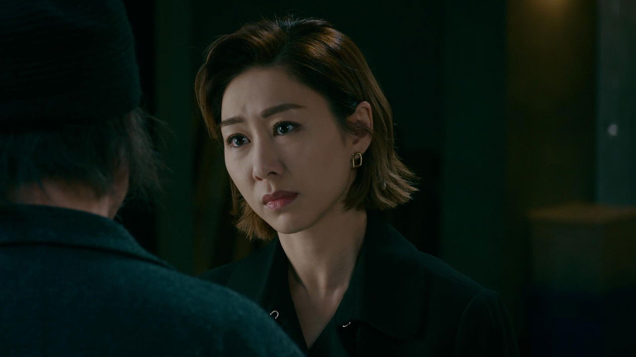 破毒強人 — Épisode 30