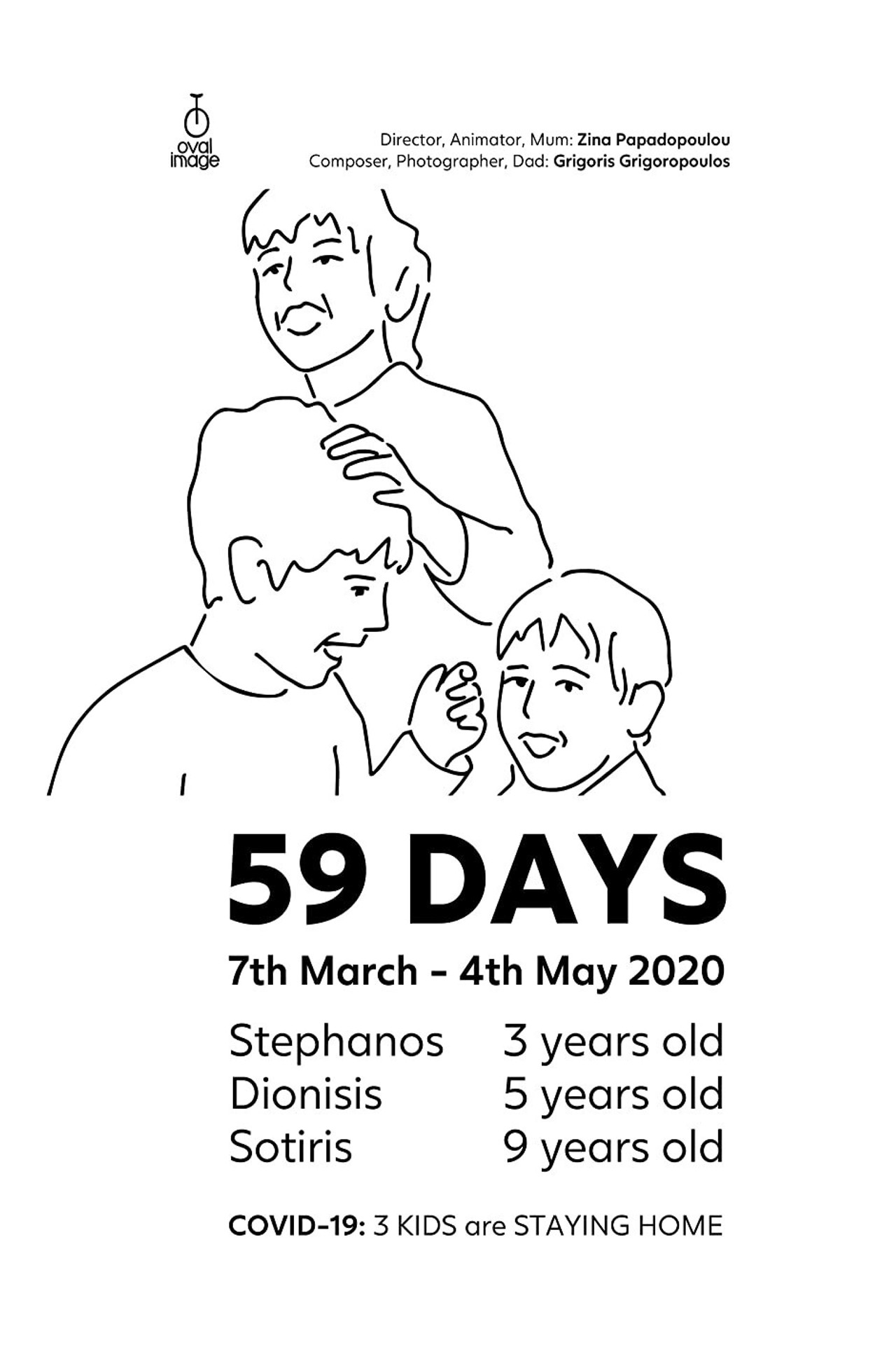 59 Days filmaffisch