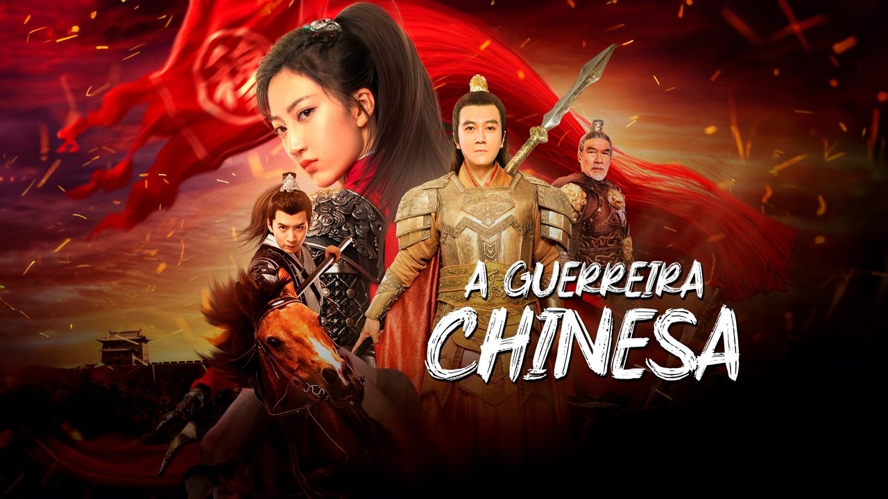 title image