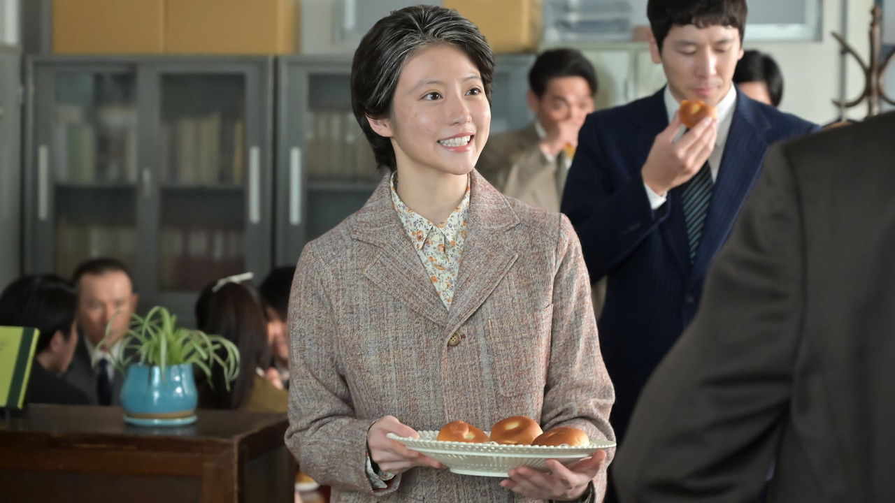 Anpan - Season 1 Episode 121 : Episode 121