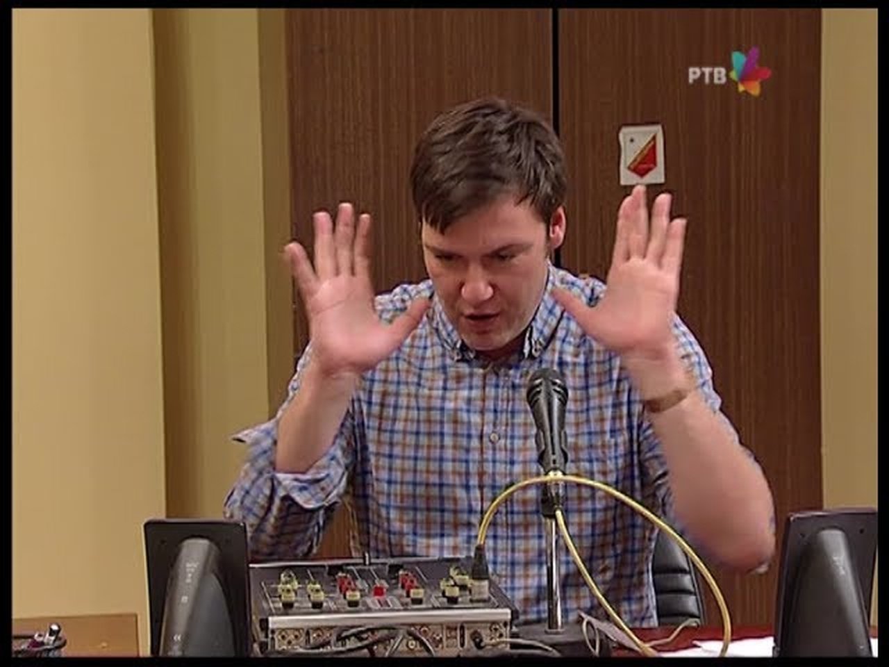 Državni posao - Season 5 Episode 139 : 903 Glodur