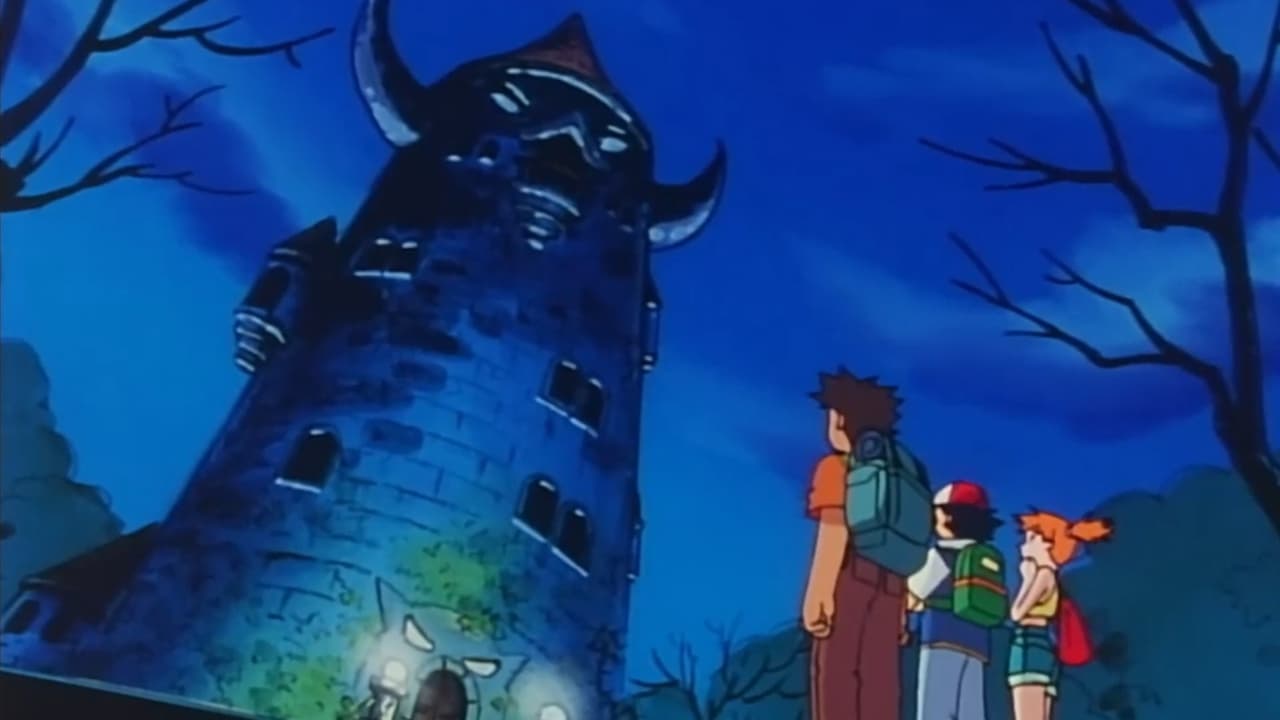 Pokémon - Season 1 Episode 23 : The Tower of Terror