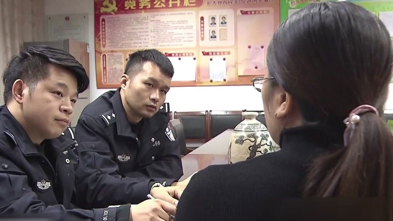 传奇故事 — Épisode 194