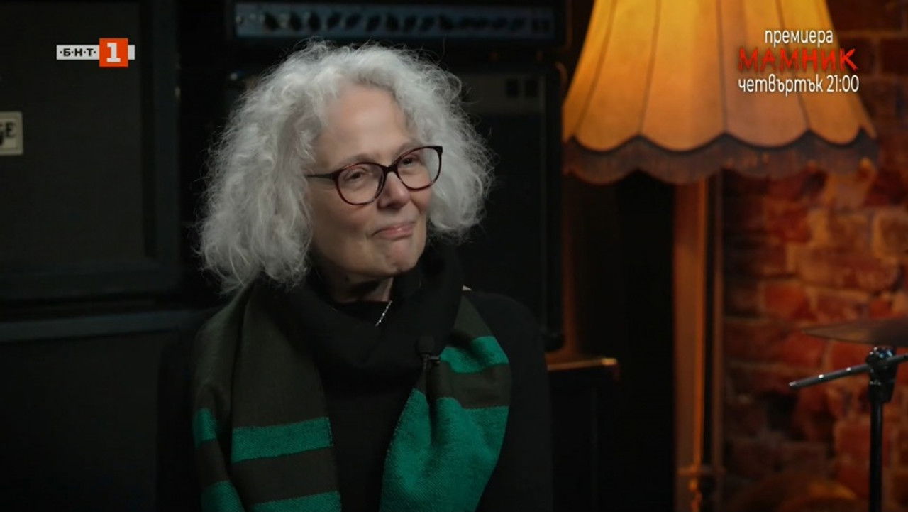 Моят плейлист — Épisode 15