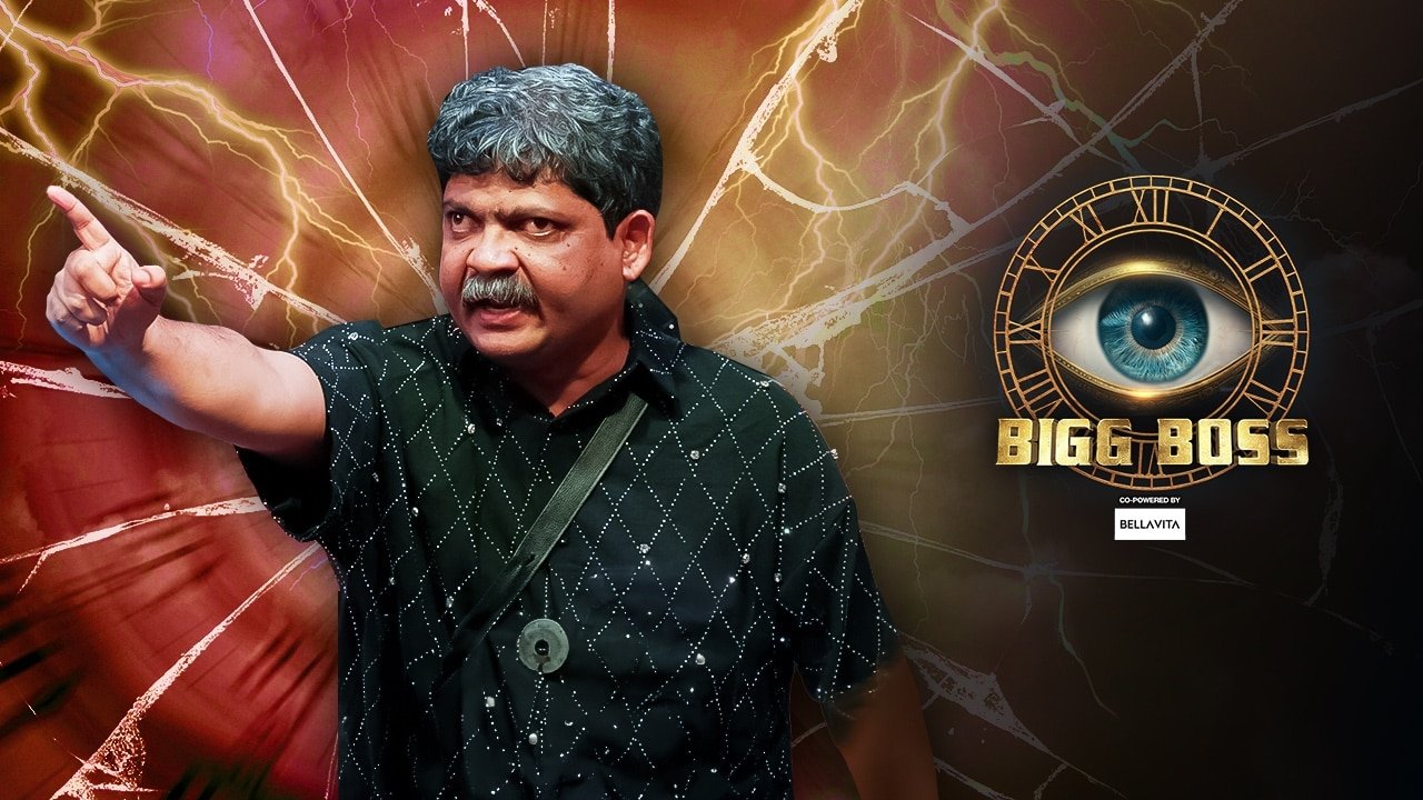 Bigg Boss - Season 18 Episode 5 : Gunratan Ne Khoya Apna Aapa