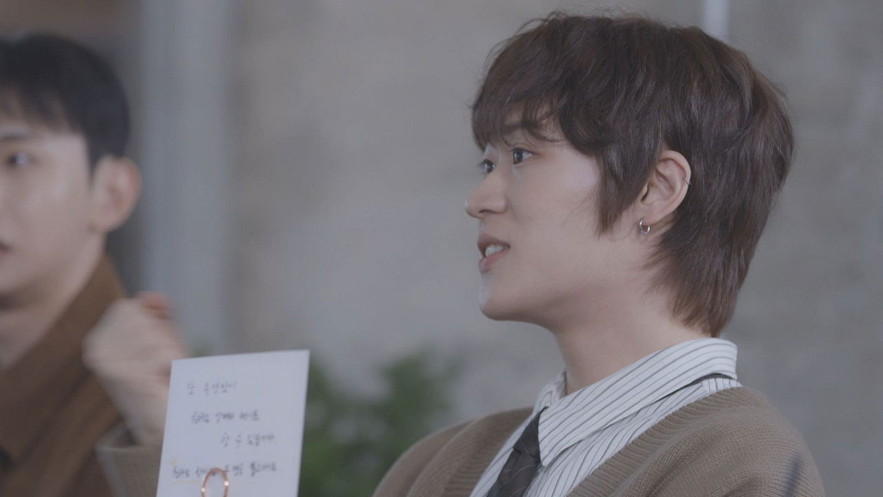 남의연애 — Épisode 1