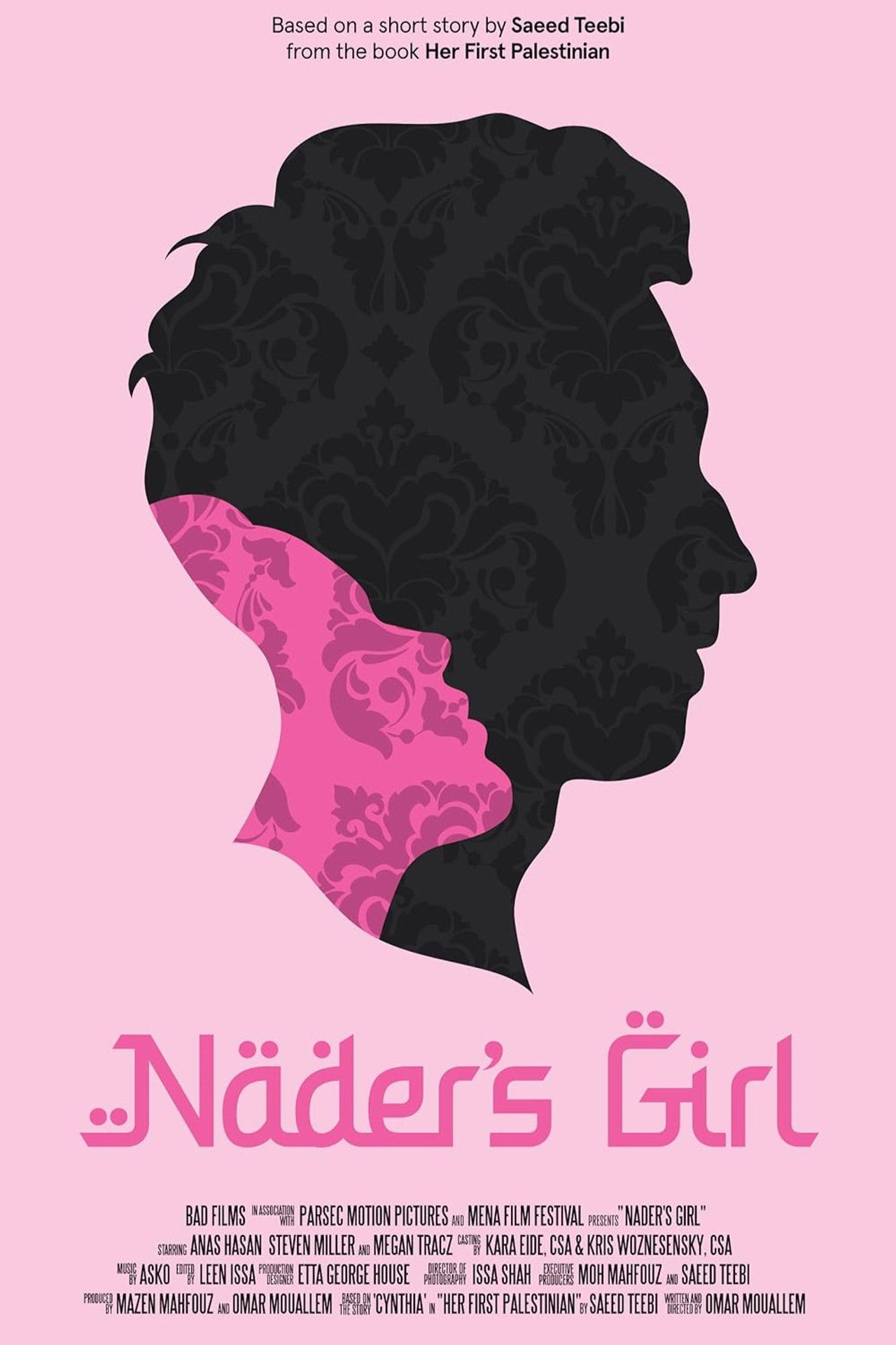 Nader's Girl Backdrop