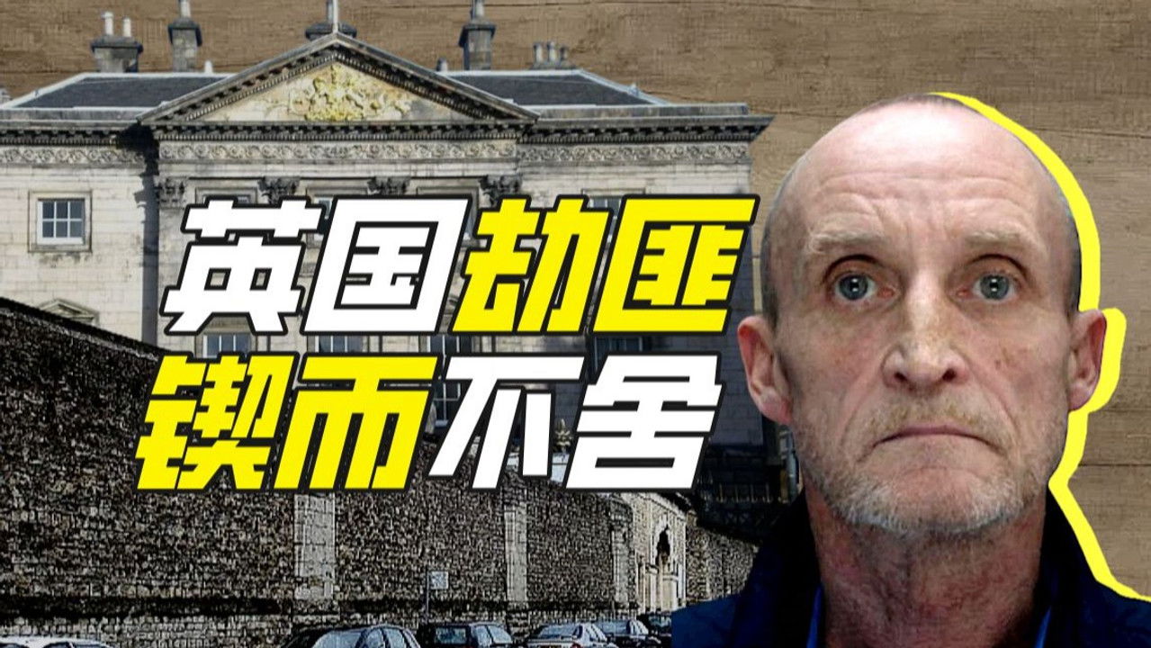 Khan John Jr — Épisode 55