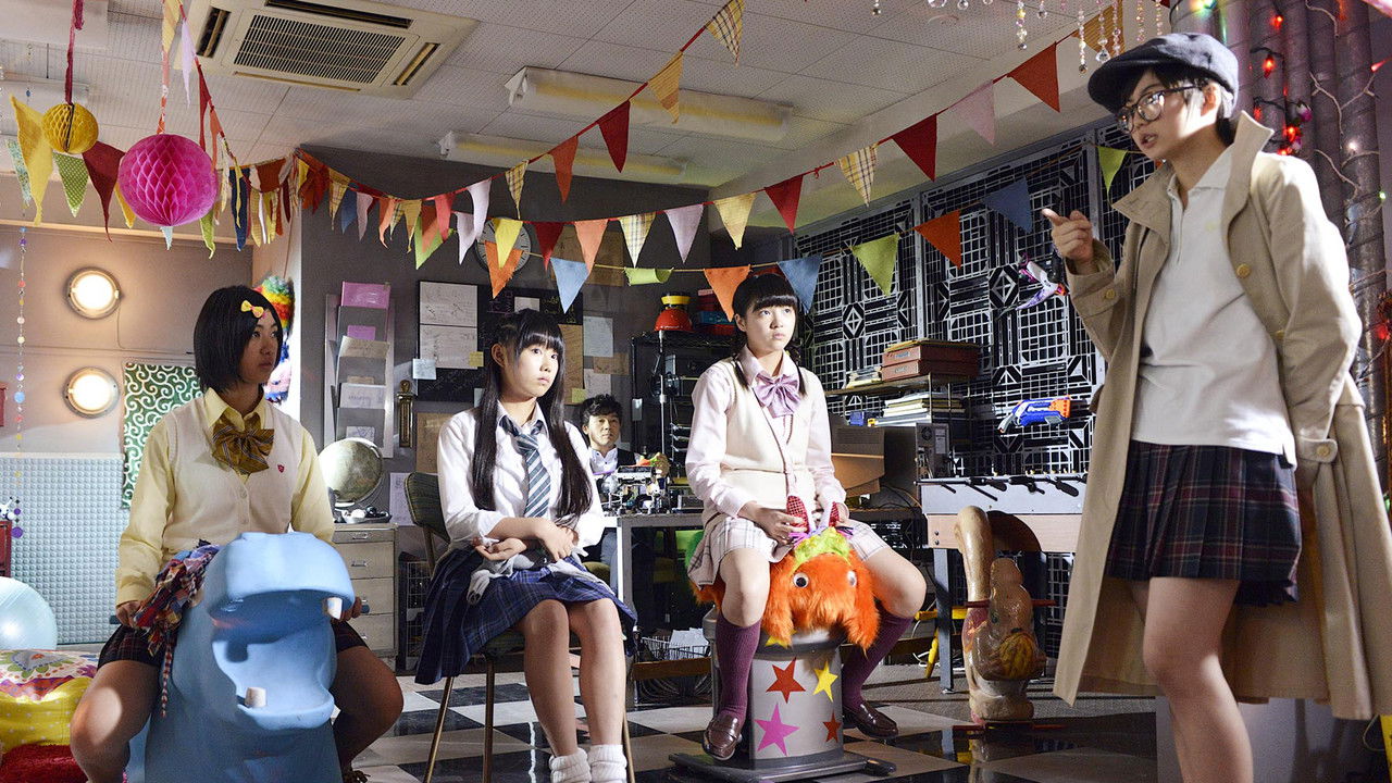 甲殻不動戦記 ロボサン — Épisode 4