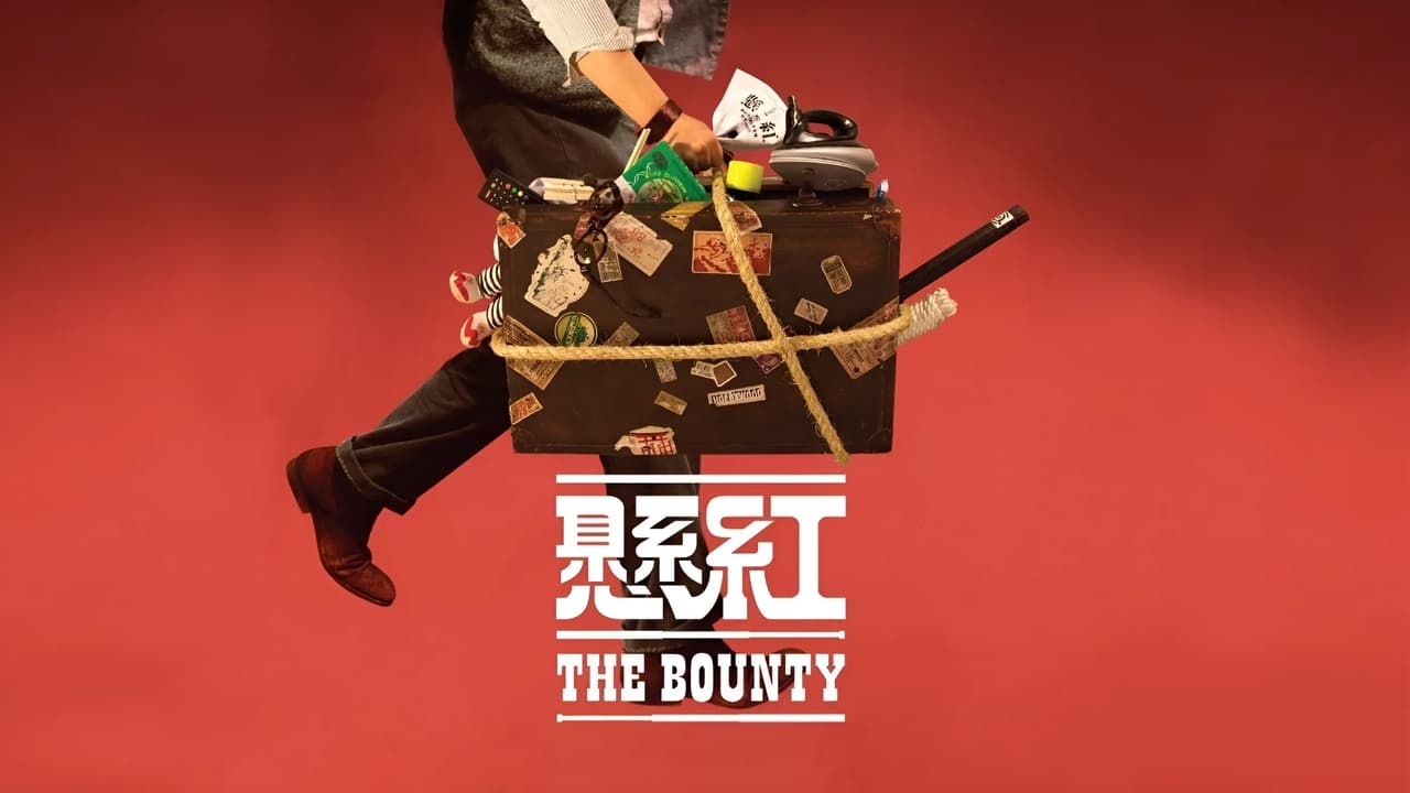 Scen från The Bounty