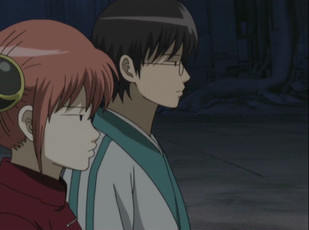 Gintama - Season 4 Episode 19 : The Chosen Idiots