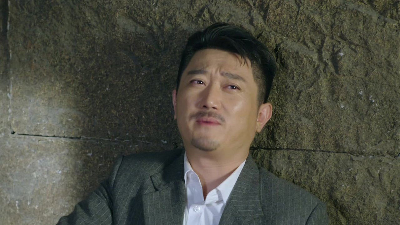 特别行动 — Épisode 16