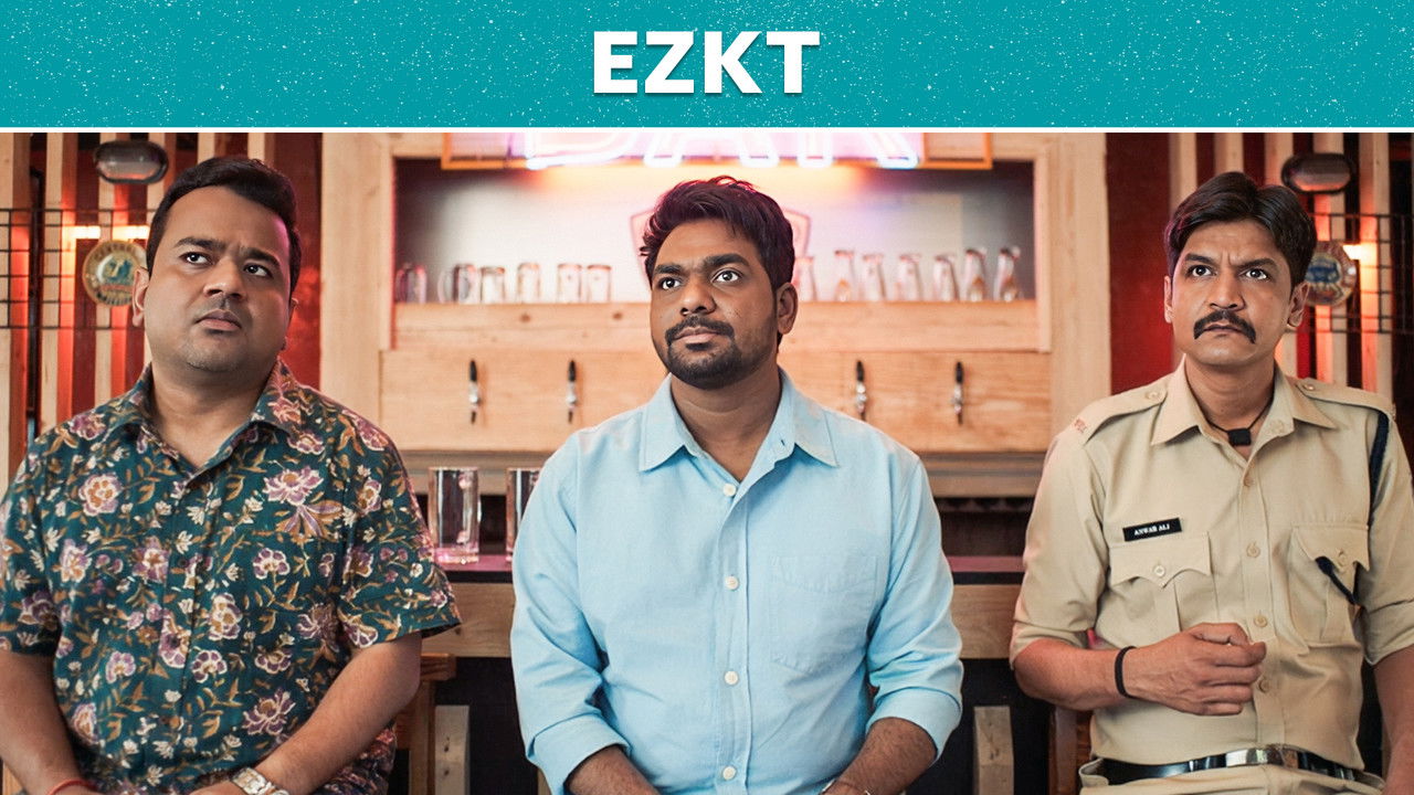 चाचा विधायक हैं हमारे — Épisode 2