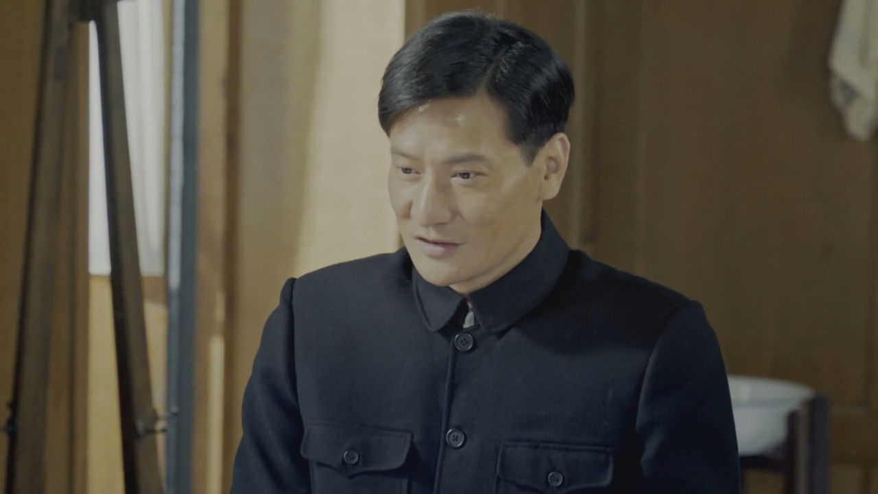 香山叶正红 — Épisode 26