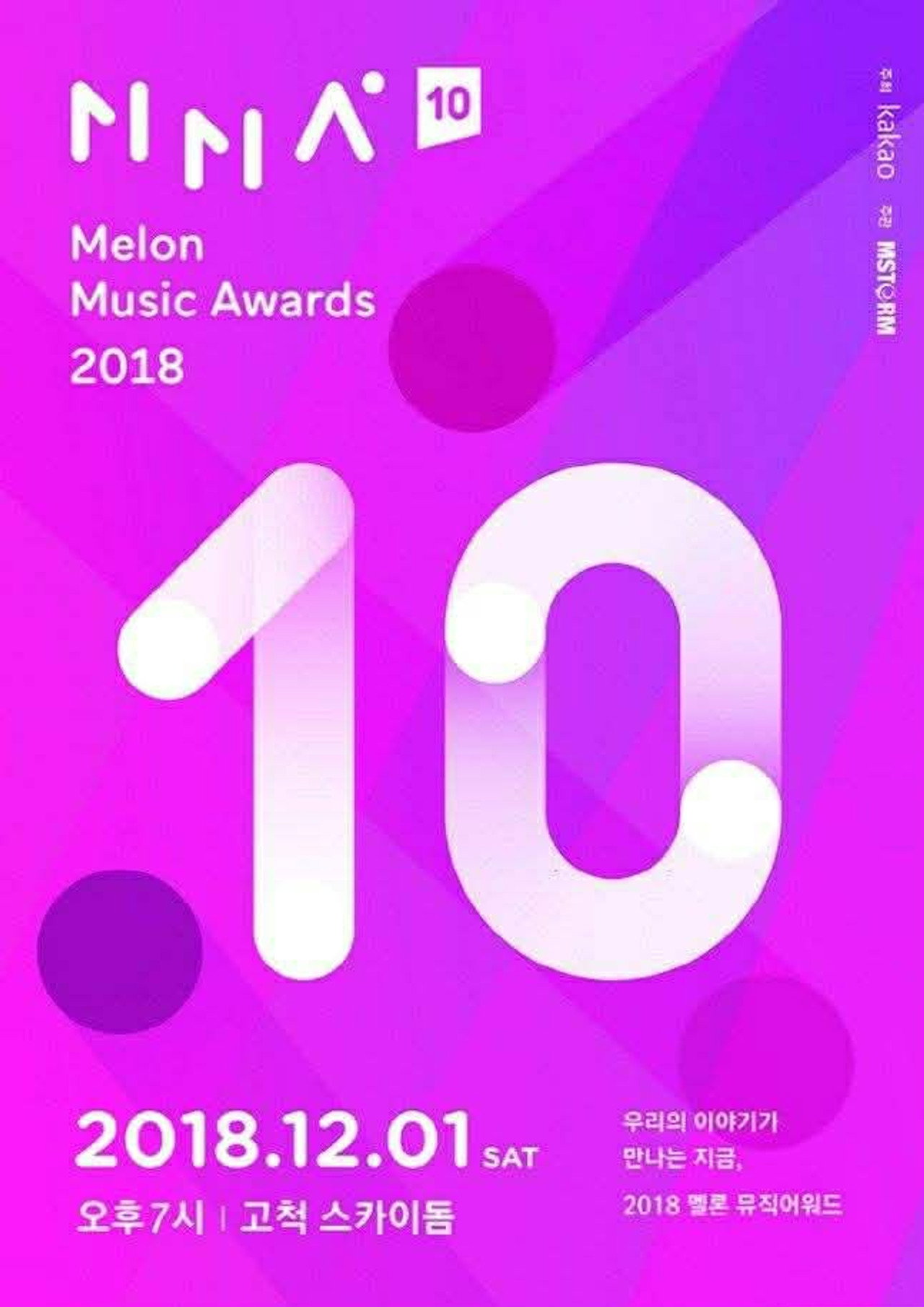 Säsong 10