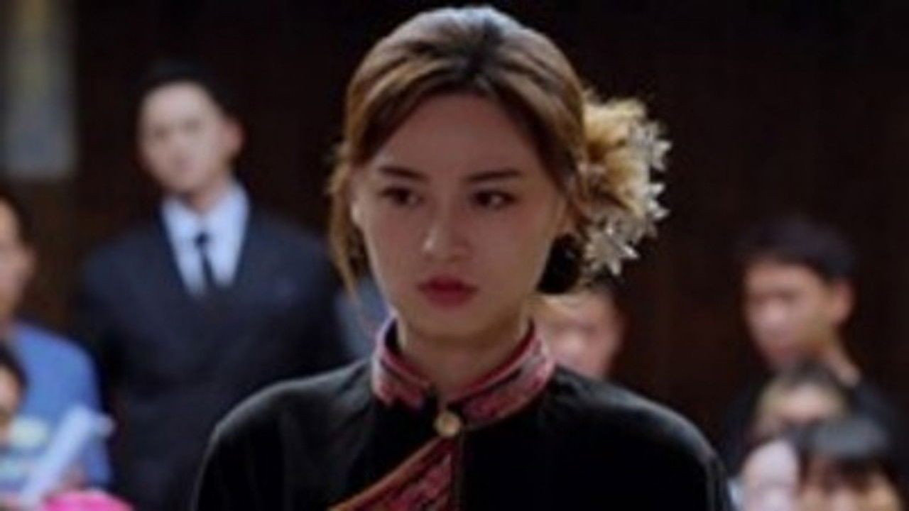 畲韵流光之凤求凰 — Épisode 2