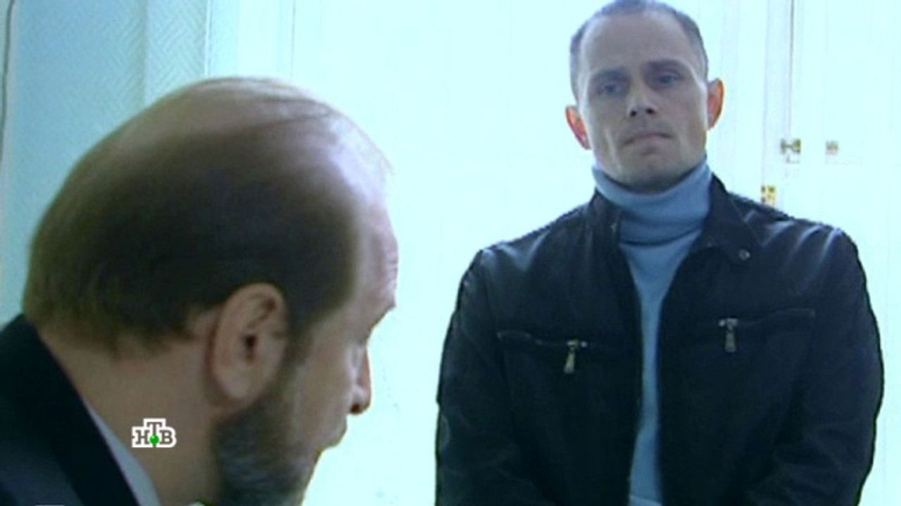 Супруги — Épisode 42