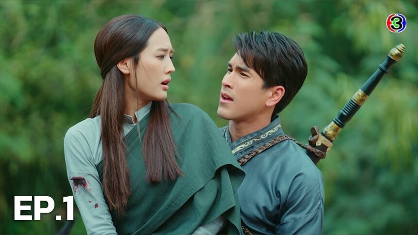 Captive Heart - Season 1 Episode 1 : Episode 1