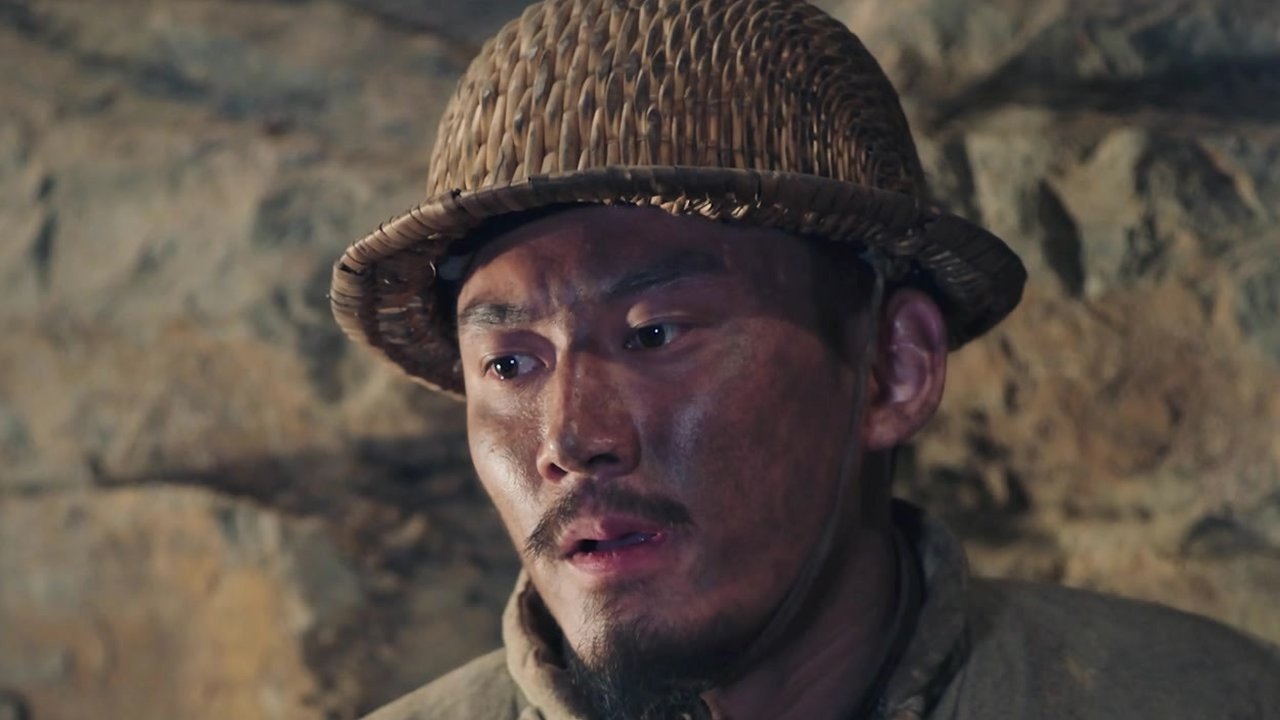 Episode 13