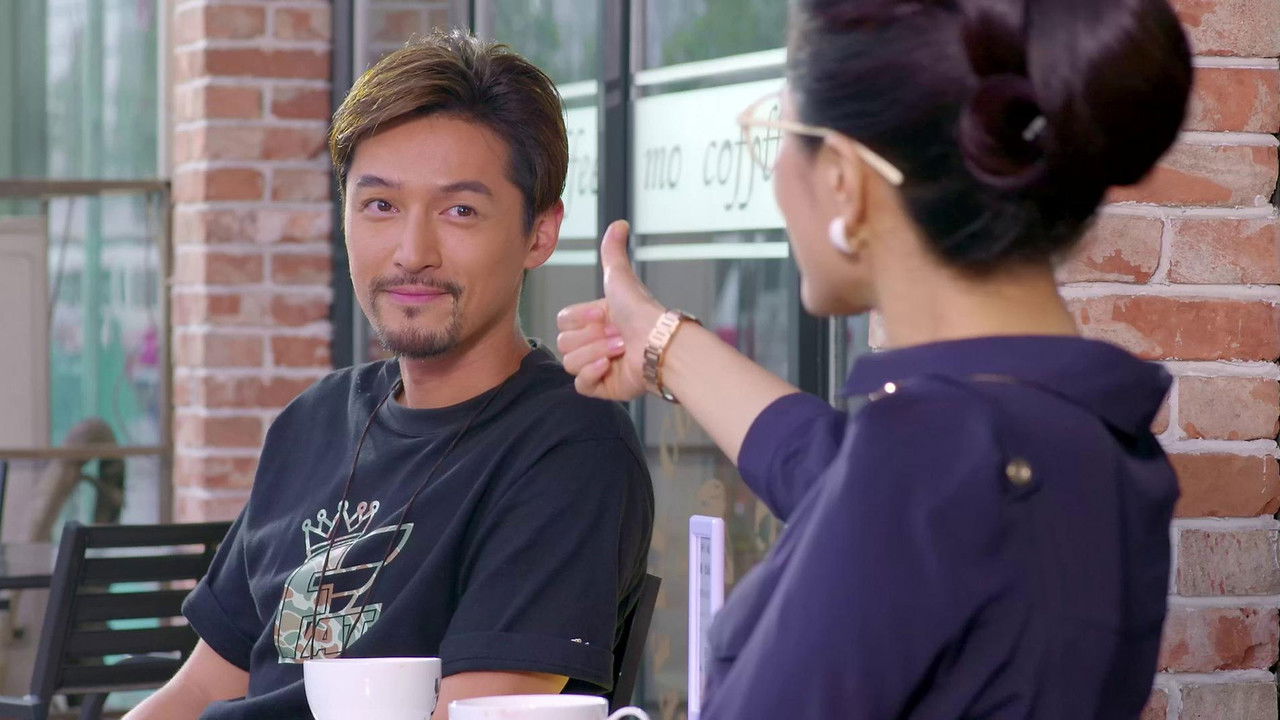 旋风十一人 — Épisode 2