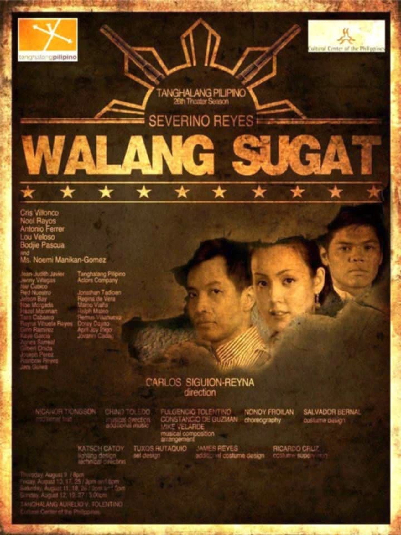 Tanghalang Pilipino: "Walang Sugat" Backdrop