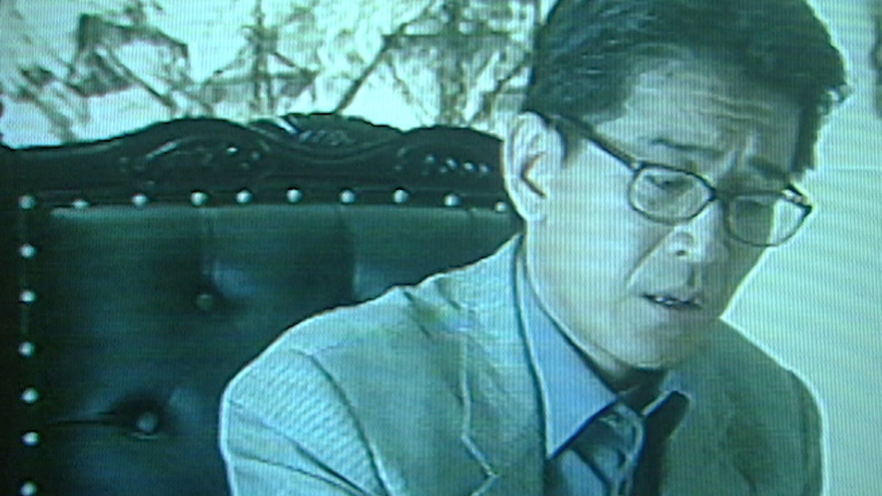 西街少年 — Épisode 9