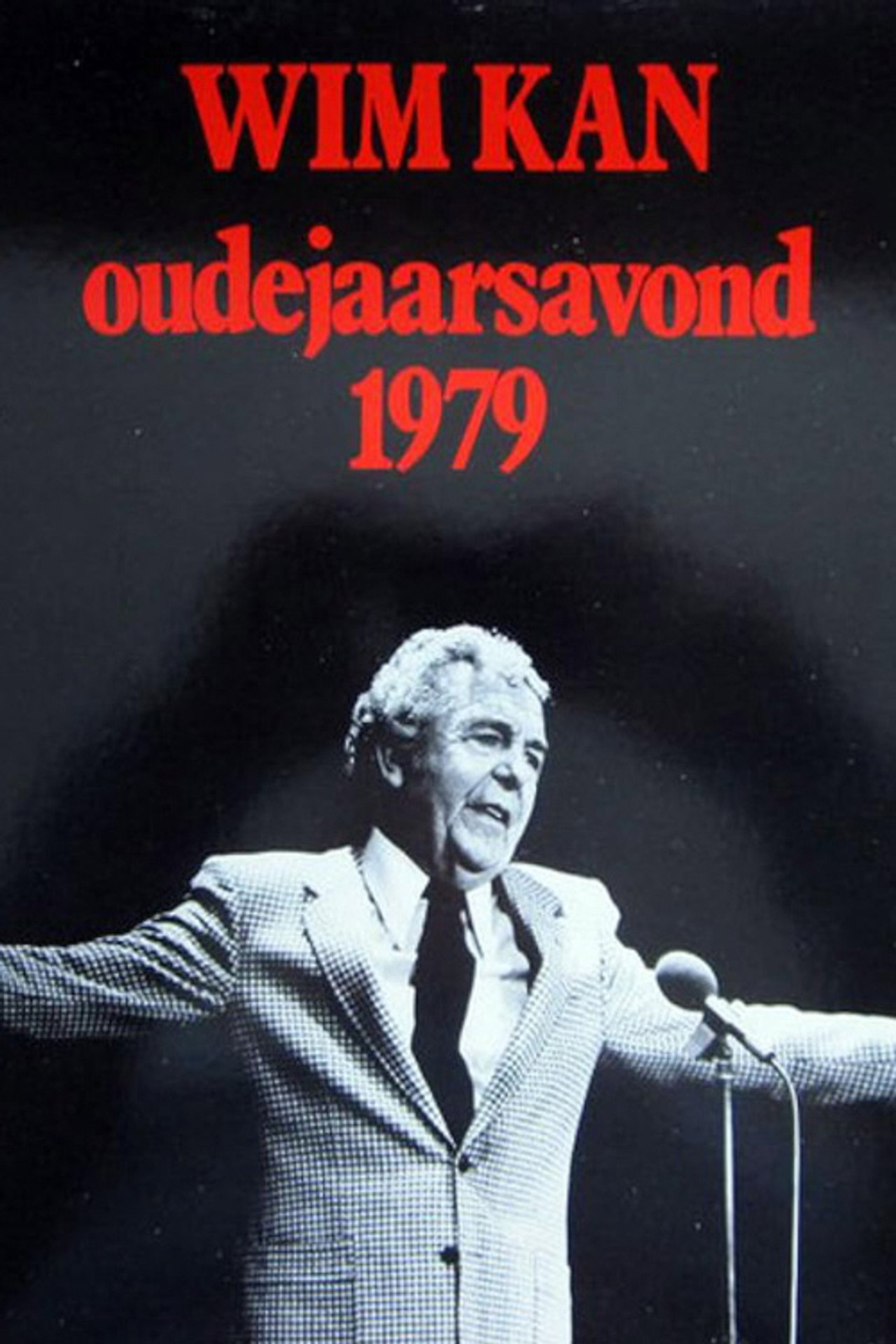 New Year's Conference 1979 Backdrop