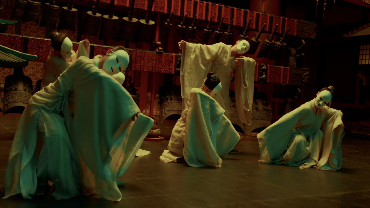 天书黎明 — Épisode 29