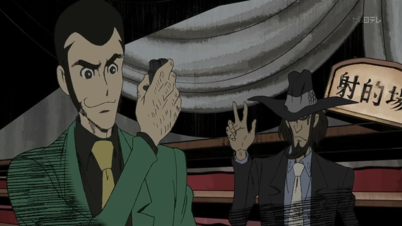 Scen från Lupin the Third: A Woman Called Fujiko Mine
