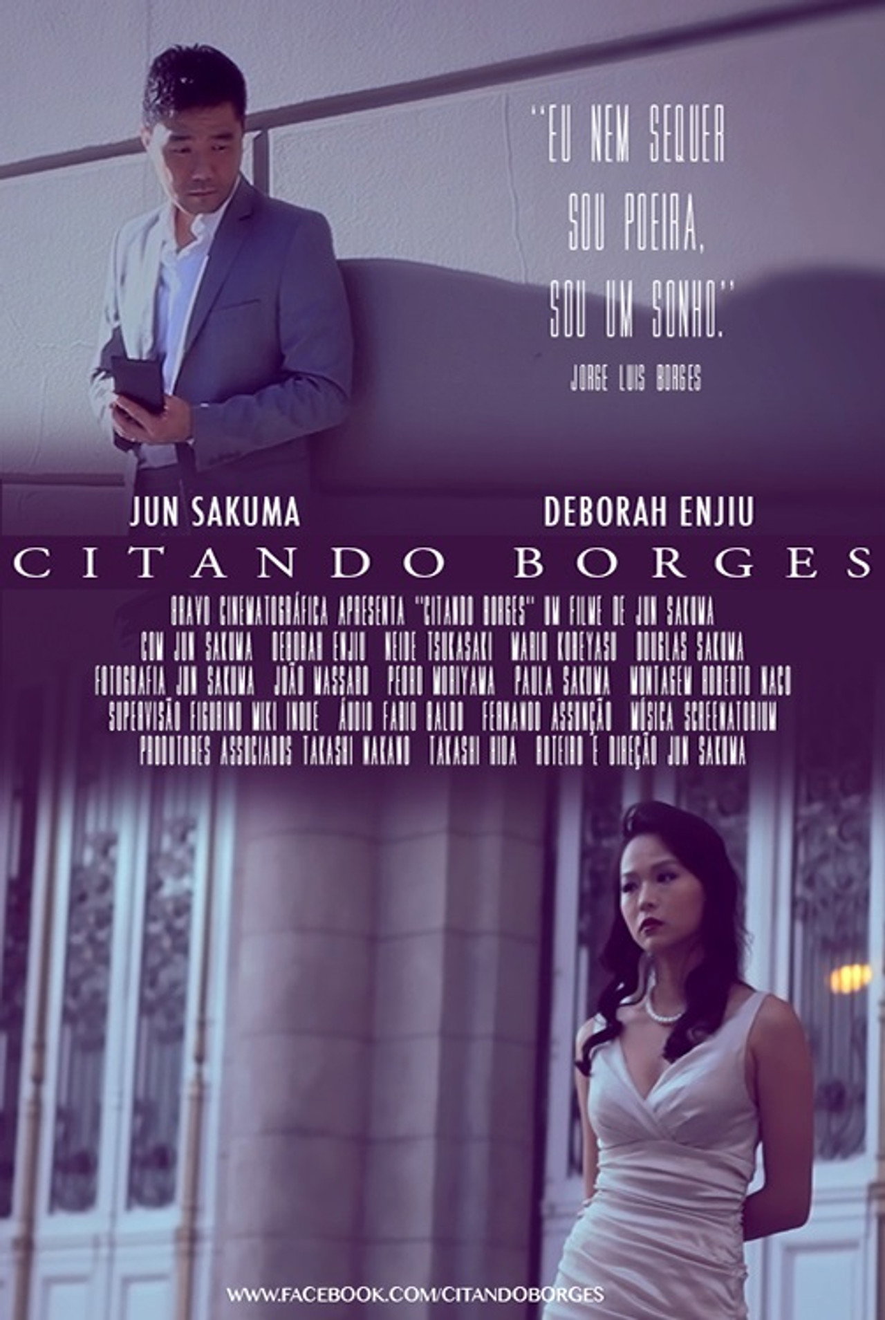 Citando Borges filmaffisch