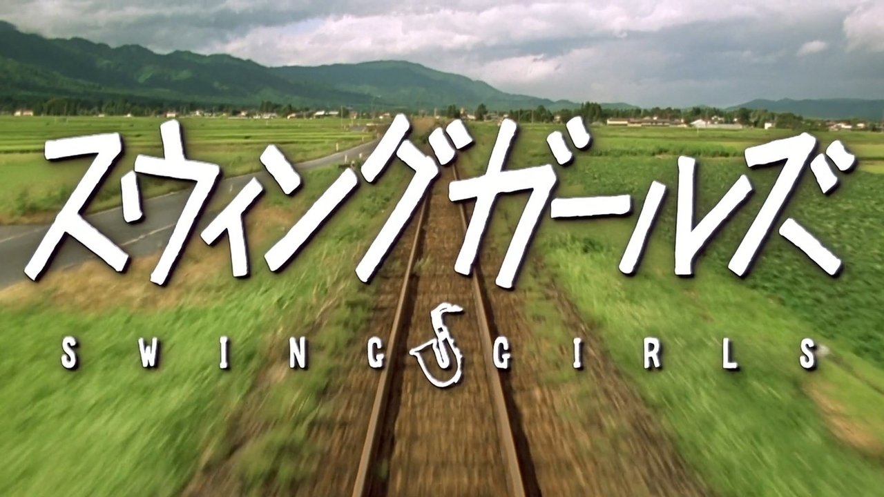 title image