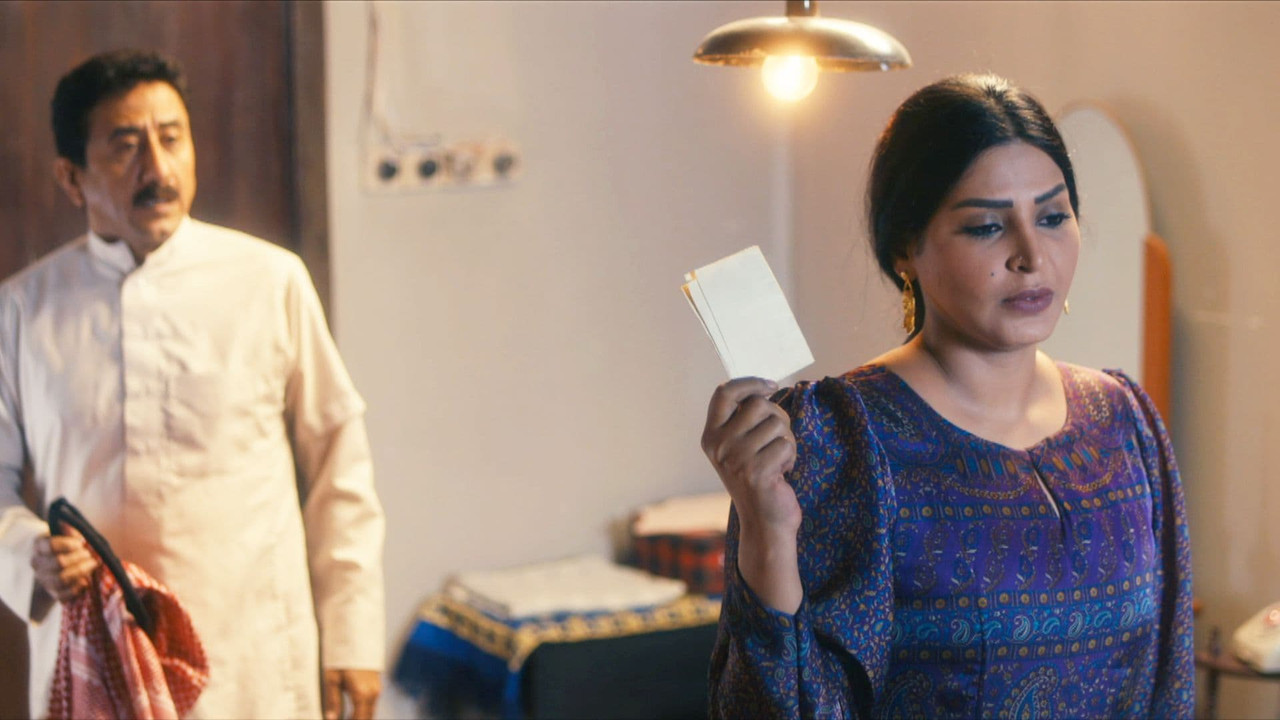 العاصوف — Épisode 3