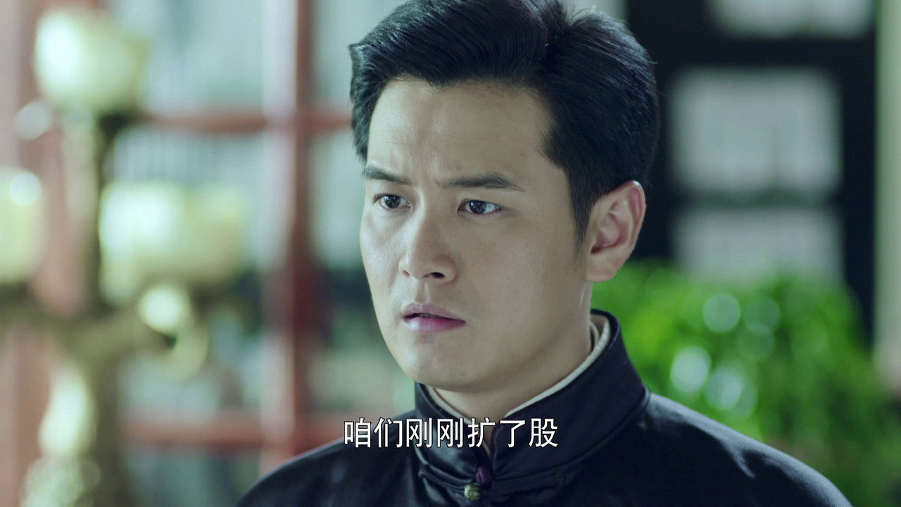 长江往事 — Épisode 24