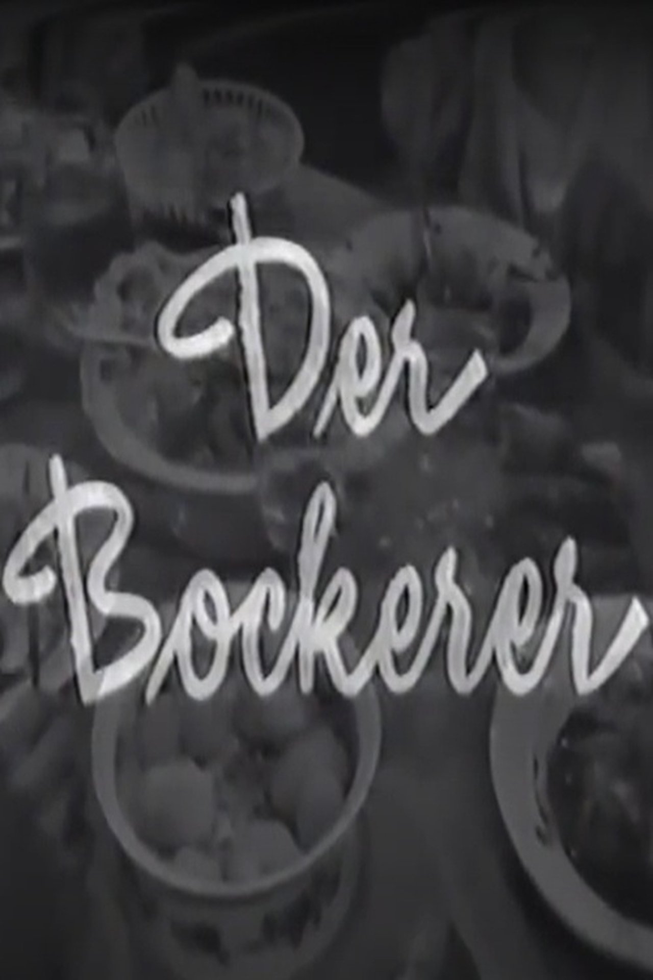 Der Bockerer