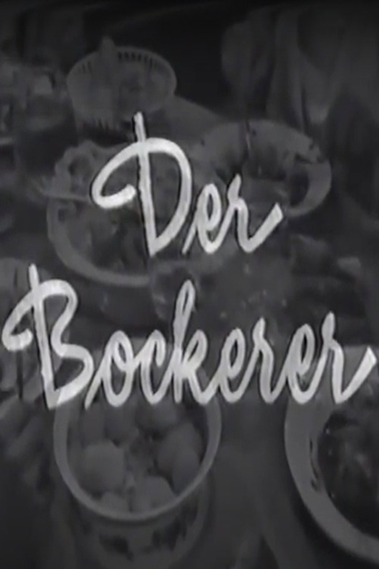 Der Bockerer