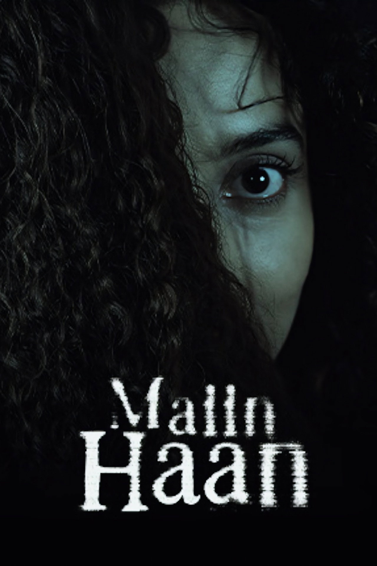 Maiin Haan filmaffisch