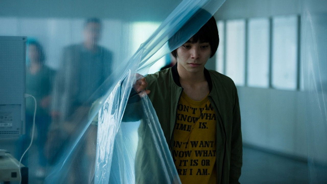 デッドストック ～未知への挑戦～ — Épisode 10