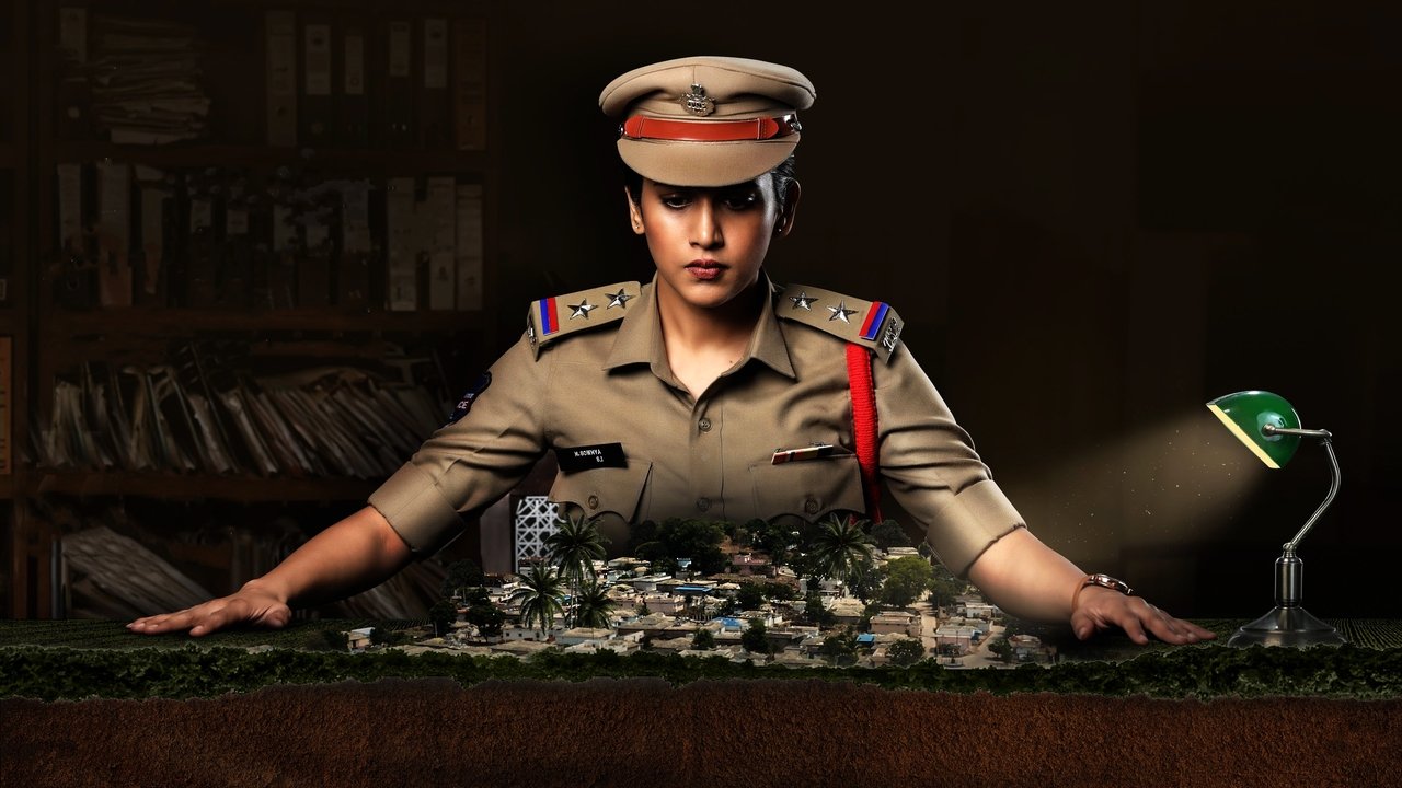 title image