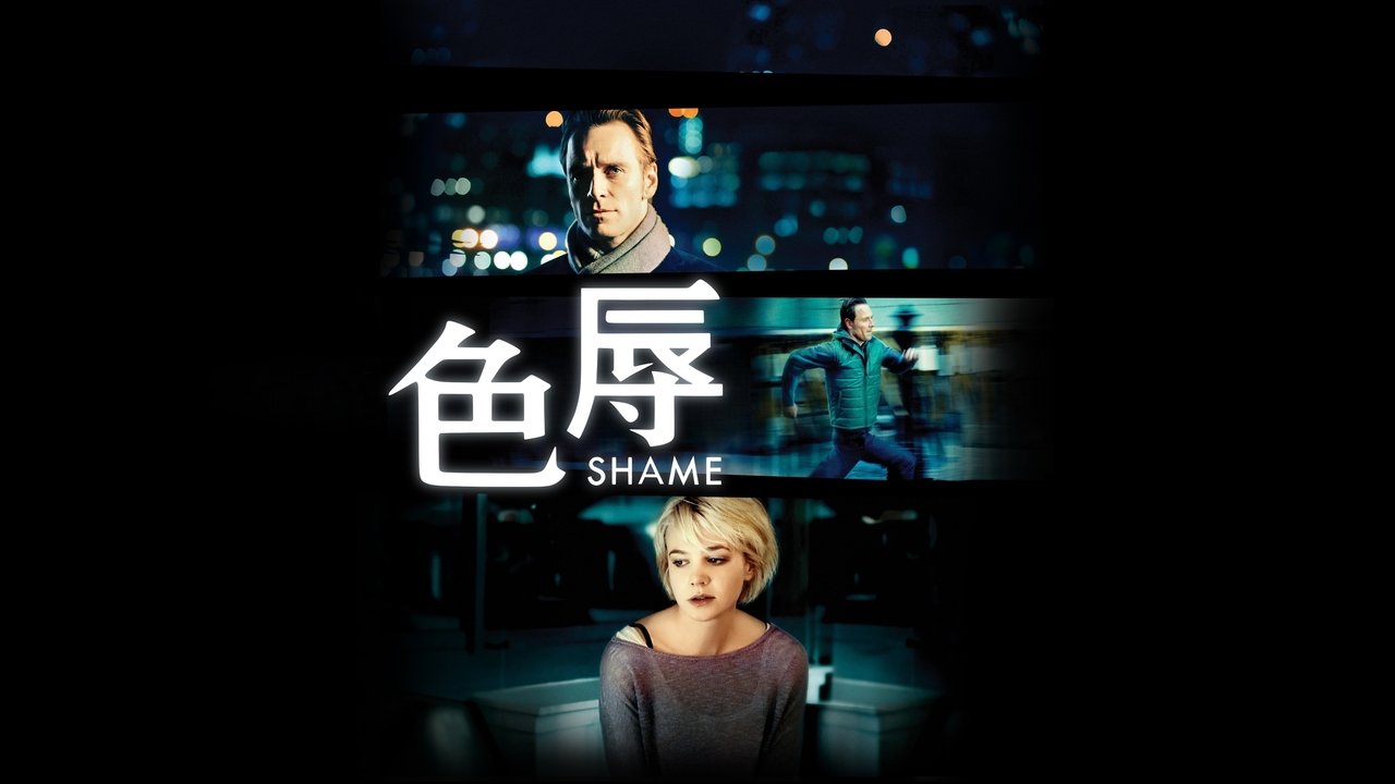 title image