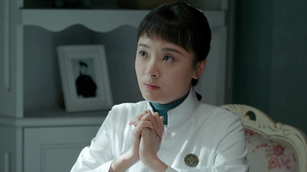 Hengshan Hospital - Season 1 Episode 20 : Episode 20