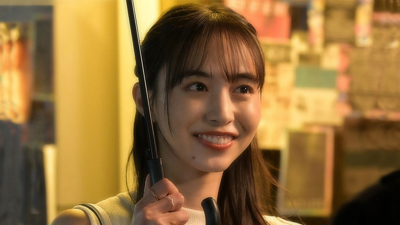 私がヒモを飼うなんて — Épisode 8