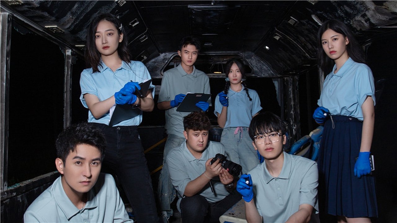 Workplace Newcomers - Season 0 Episode 67 : Forensic Season 2 · VIP Extra EP8