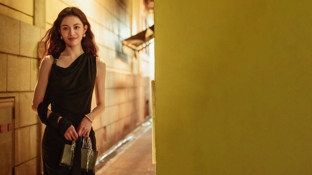 Begin Again — still 18