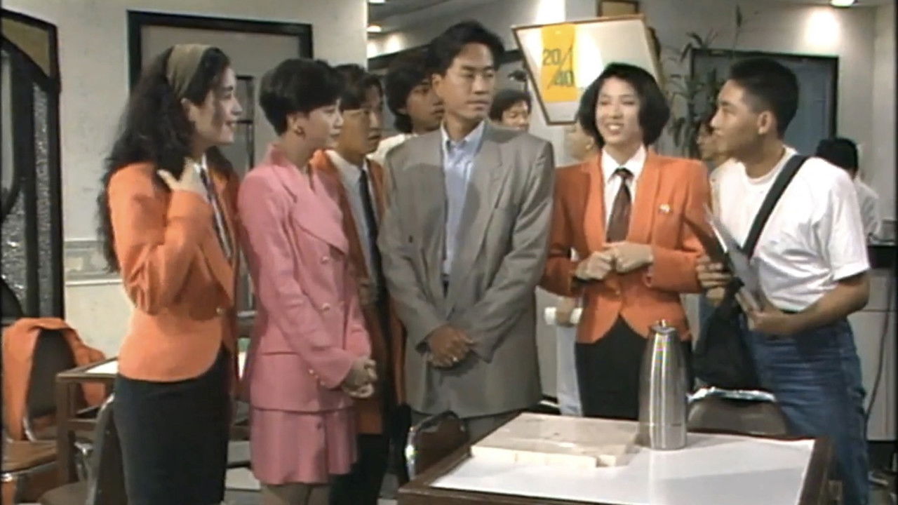 胜者为王 — Épisode 13